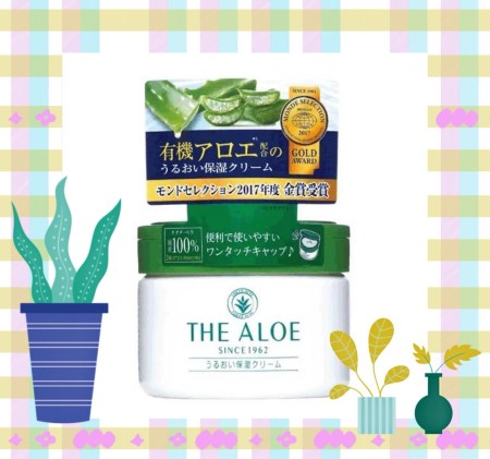 蘆薈保濕霜F00005