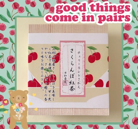 櫻桃樂園佐賀櫻桃紅茶L00006