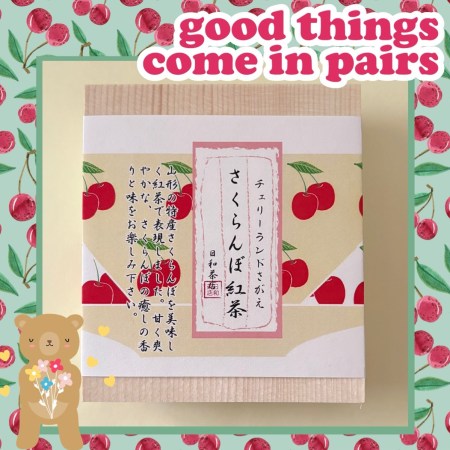 櫻桃樂園佐賀櫻桃紅茶L00006