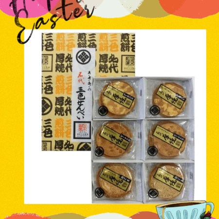 名代厚燒三色煎餅K00011