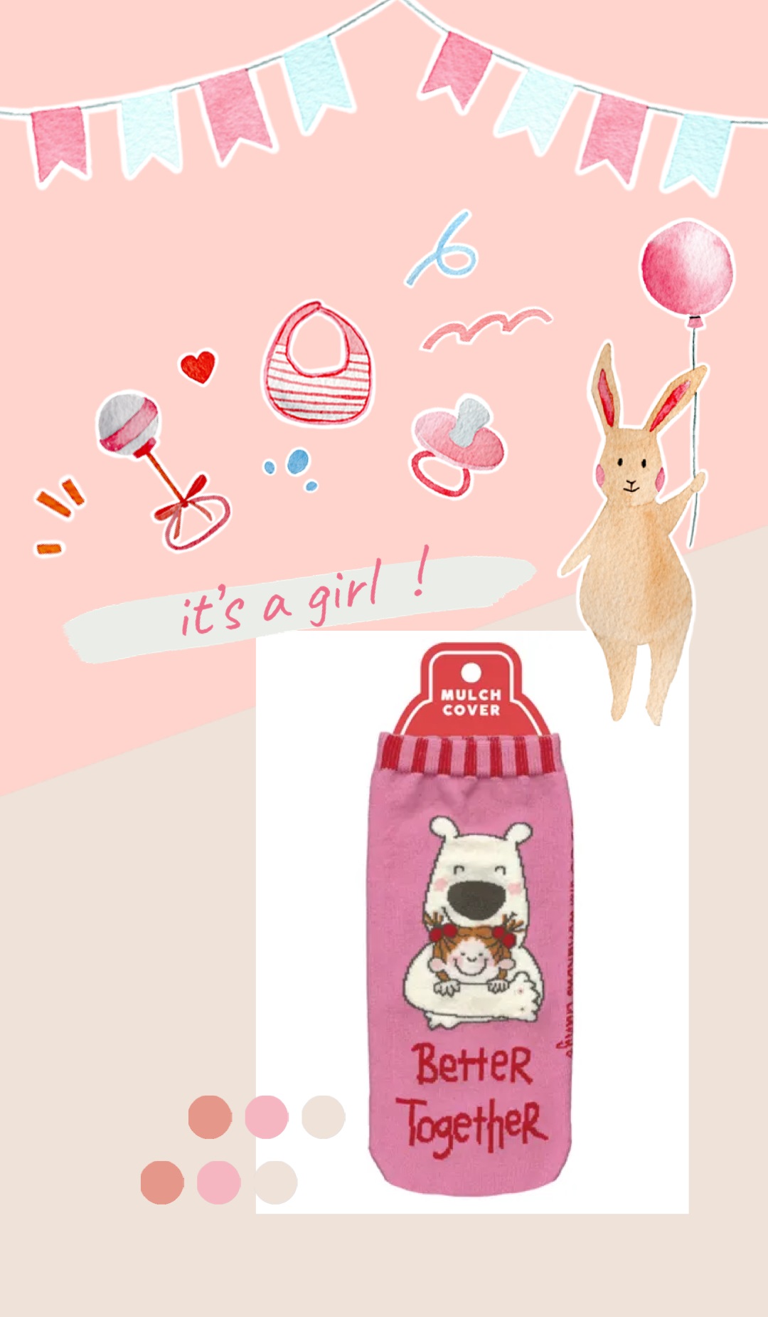 ココちゃん多用途水瓶套M00001:圖片 2