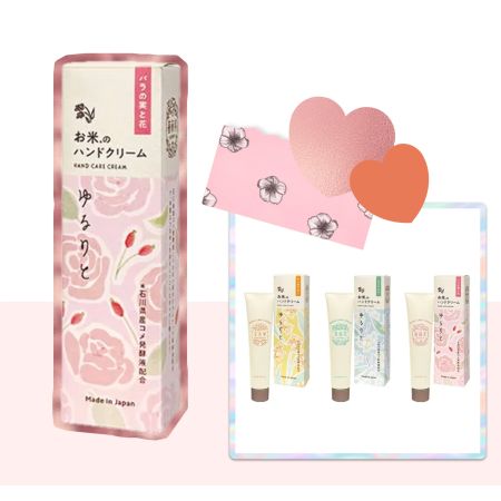 Yururito米萃護手霜(玫瑰果)F00023