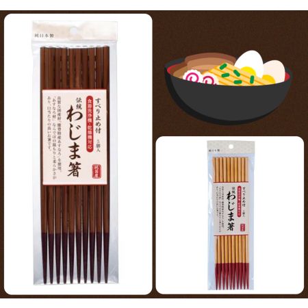 輪島漆器筷5組入M00002